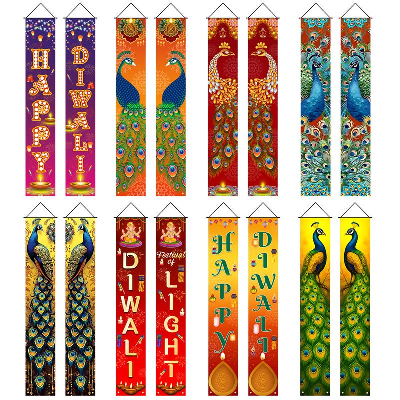 Lighting Decoration For Diwali - VIKAMA Happy Diwali Door Banner 2Pcs