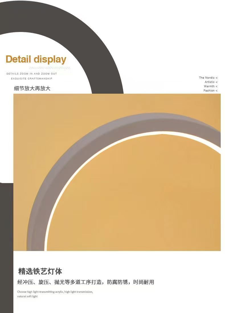 20CM LED Simple Circular Ring  - đánh giá và giá Lighting Decor Living Room