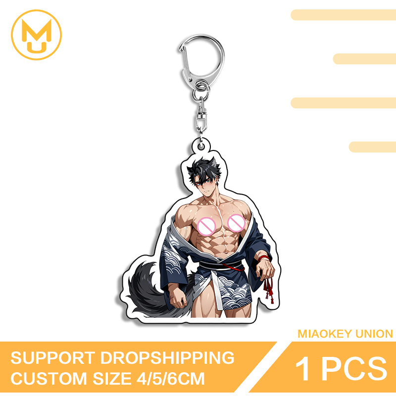 Husband Wriothesley Key Chain  - đánh giá và giá Union Lighting & Decor Collabs